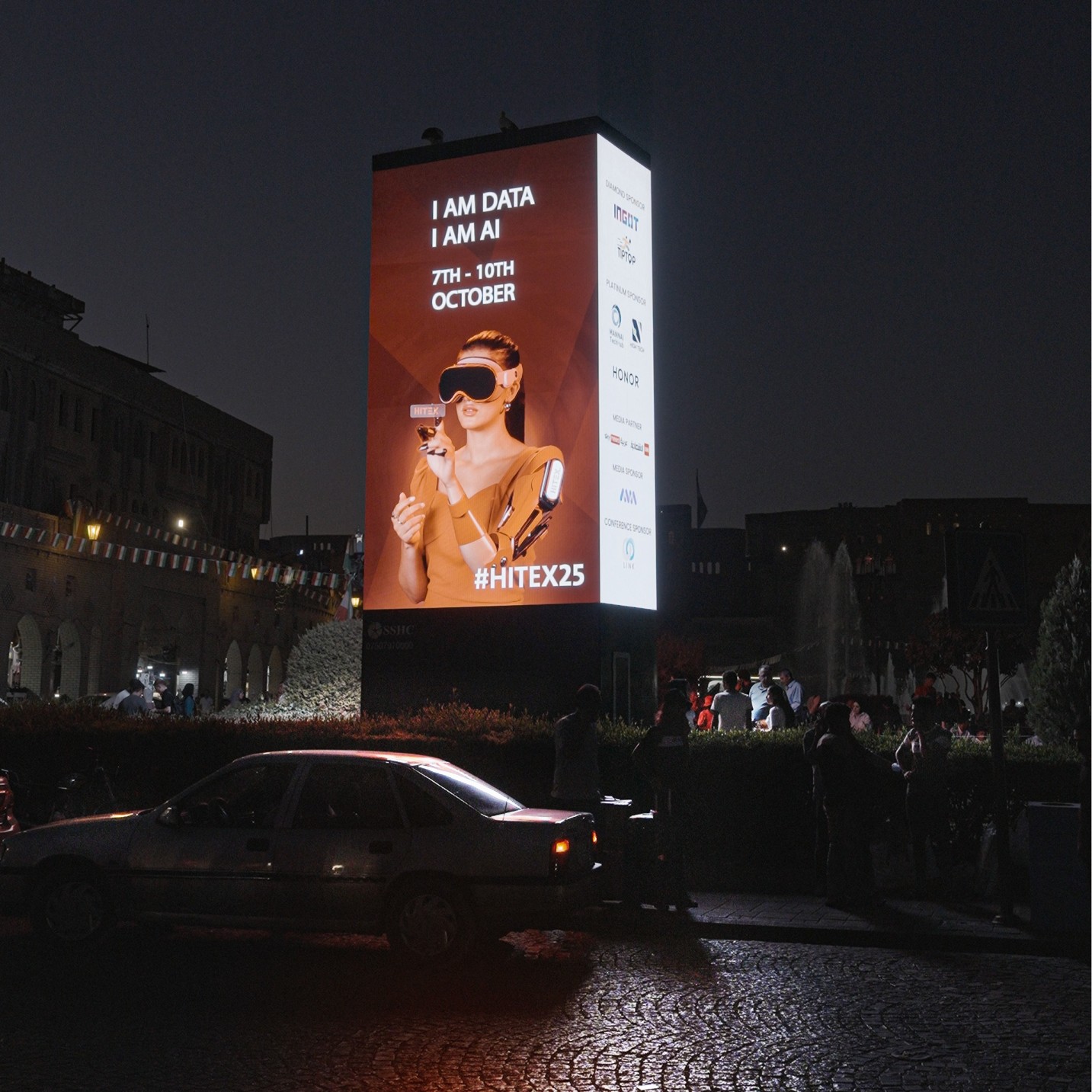 The "I Am Data" Campaign