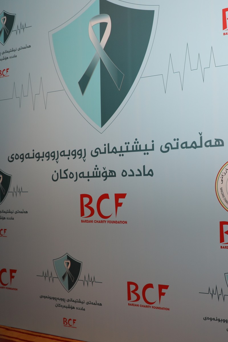 Combat Drug Abuse | National Awareness Campaign